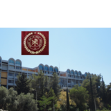 ΕΓΓΡΑΦΕΣ ΠΡΩΤΟΕΤΩΝ ΦΟΙΤΗΤΩΝ ΑΚΑΔΗΜΑΪΚΟΥ ΕΤΟΥΣ 2026–2027 - ΕΙΔΙΚΗ ΚΑΤΗΓΟΡΙΑ ΠΑΣΧΟΝΤΩΝ ΑΠΟ ΣΟΒΑΡΕΣ ΠΑΘΗΣΕΙΣ